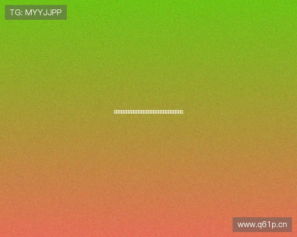 中国四大直播平台全景指南，轻松在线观看精彩内容与热门节目